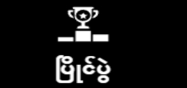 777kyat